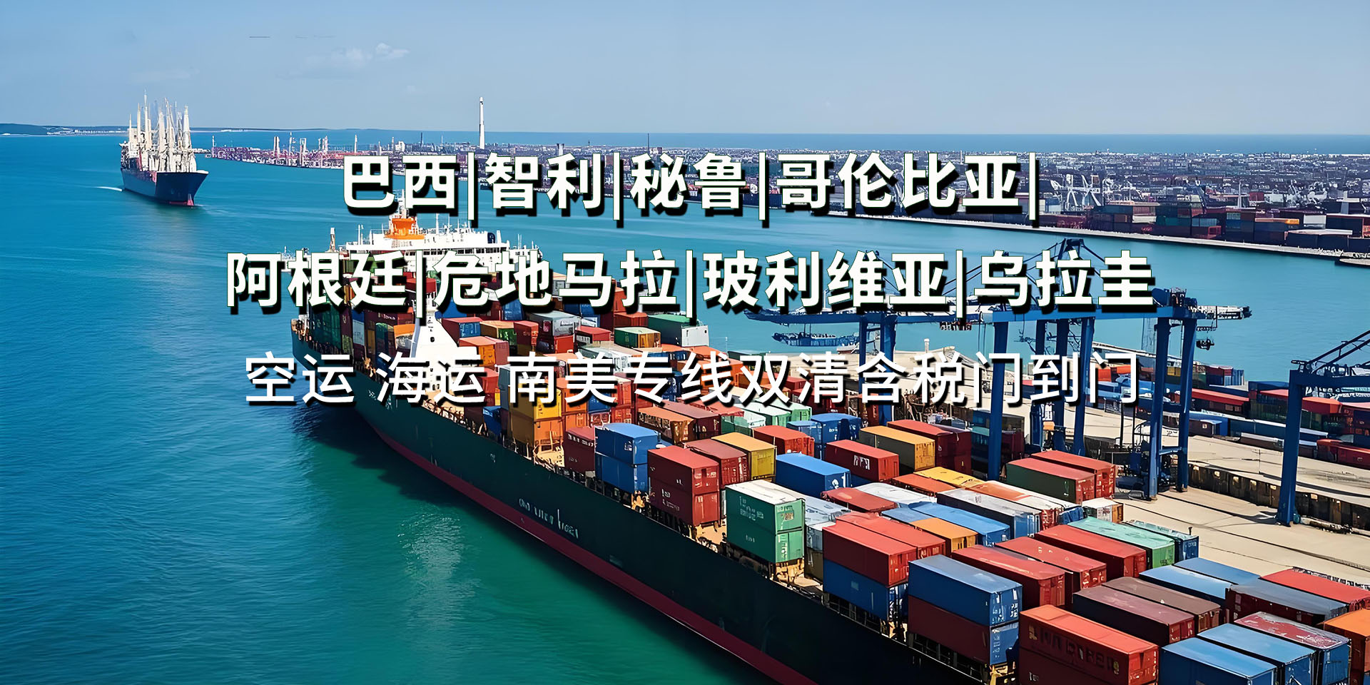 首页轮播图1